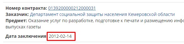 Screenshot_20.jpg