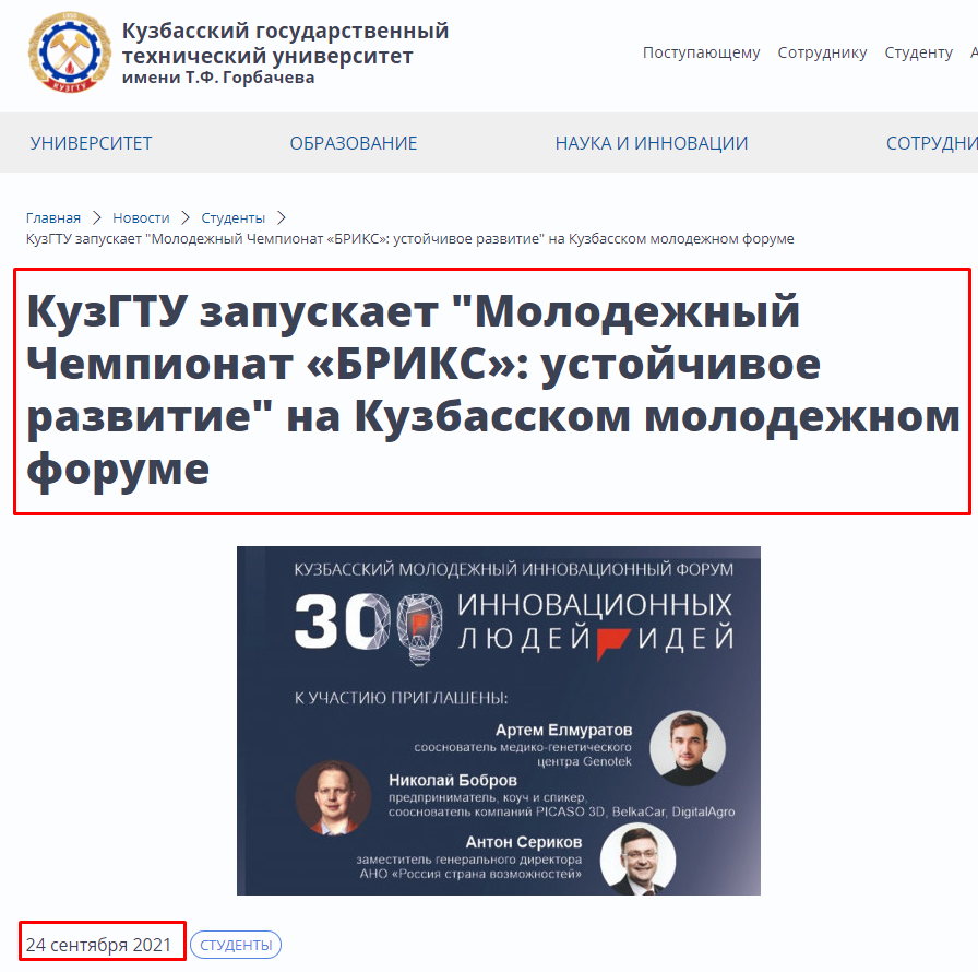 Screenshot_6.png Screenshot_6.png