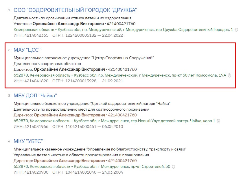 Screenshot_9.jpg Screenshot_9.jpg