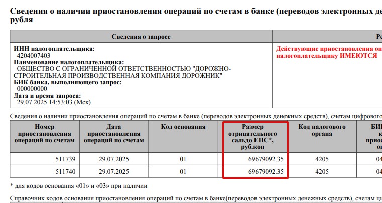 Screenshot_2.jpg