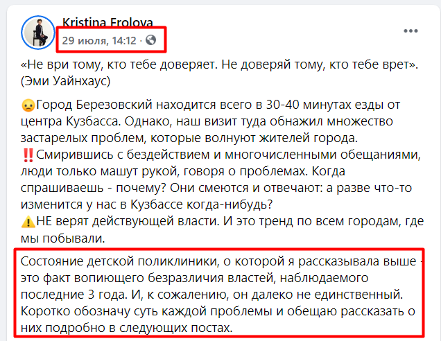 Screenshot_2.png