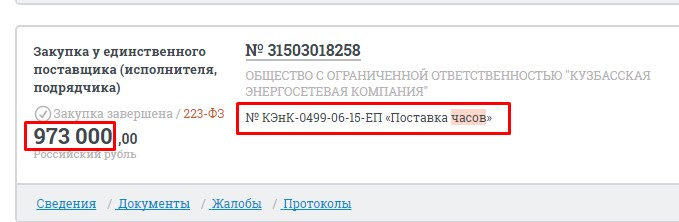 Screenshot_1.jpg