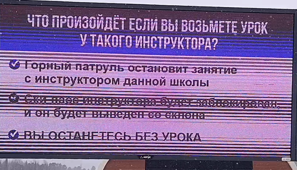 Screenshot_5.jpg