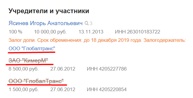 Screenshot_18.png