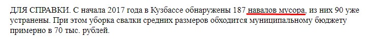 Screenshot_5.jpg