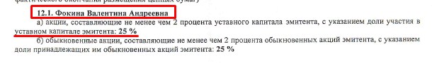 Screenshot_5.jpg
