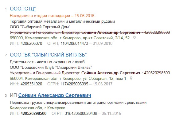 Screenshot_11.jpg