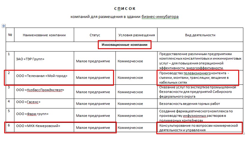 Screenshot_16.jpg