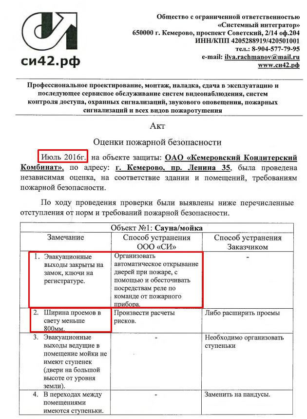 Screenshot_42.png Screenshot_42.png