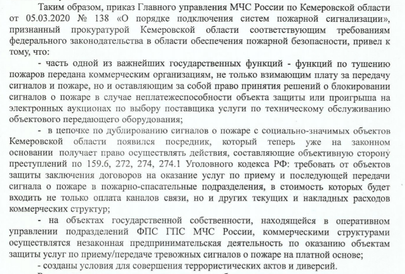 Screenshot_26.png