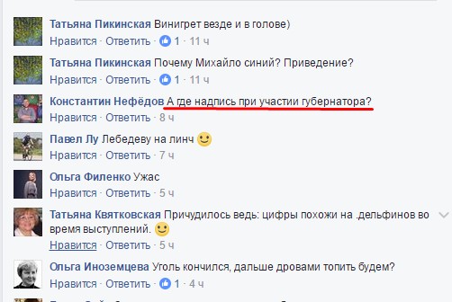 Screenshot_20.jpg