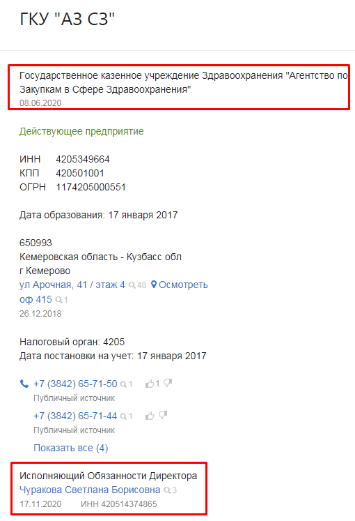 Screenshot_21.png