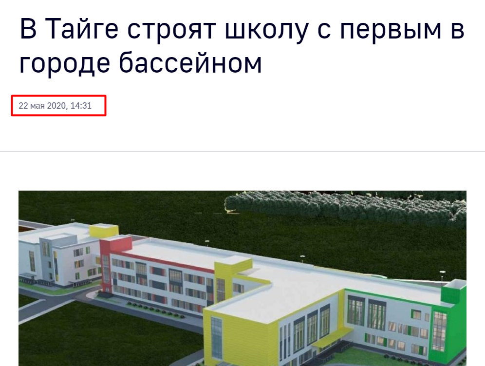 Screenshot_1.png Screenshot_1.png