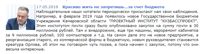 Screenshot_16.png