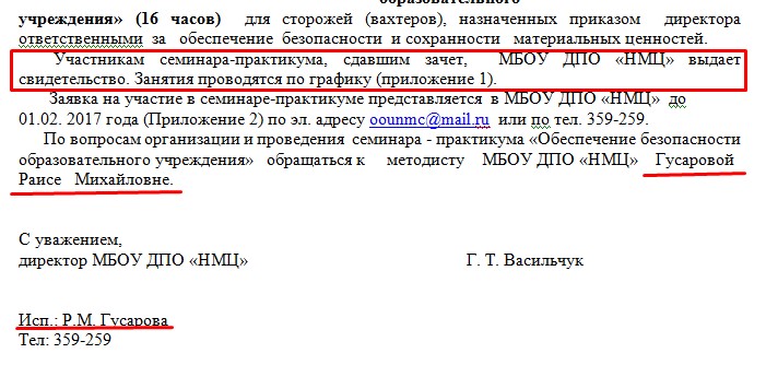 Screenshot_30.jpg