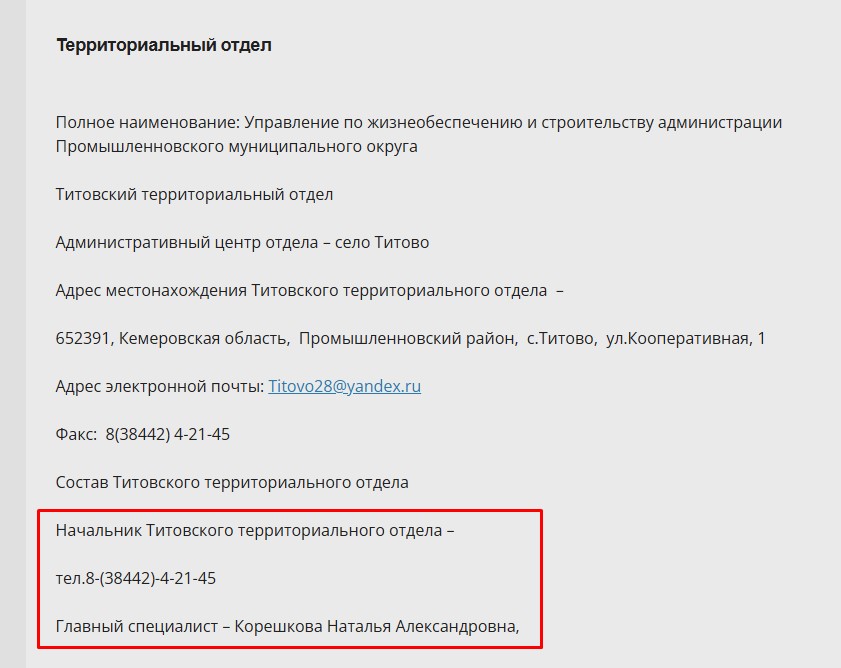 Screenshot_12.jpg
