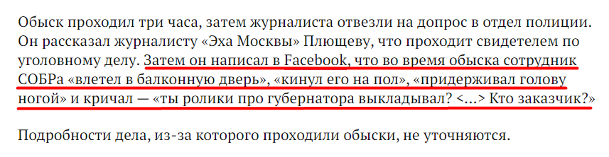 Screenshot_3.png