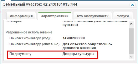 Screenshot_2.jpg