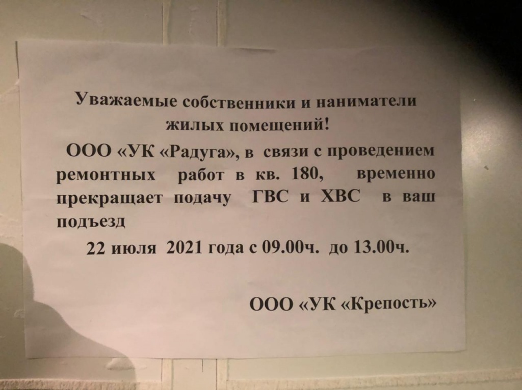 b3be0a59-5301-4fc1-aea7-24788a4475c2.jpg