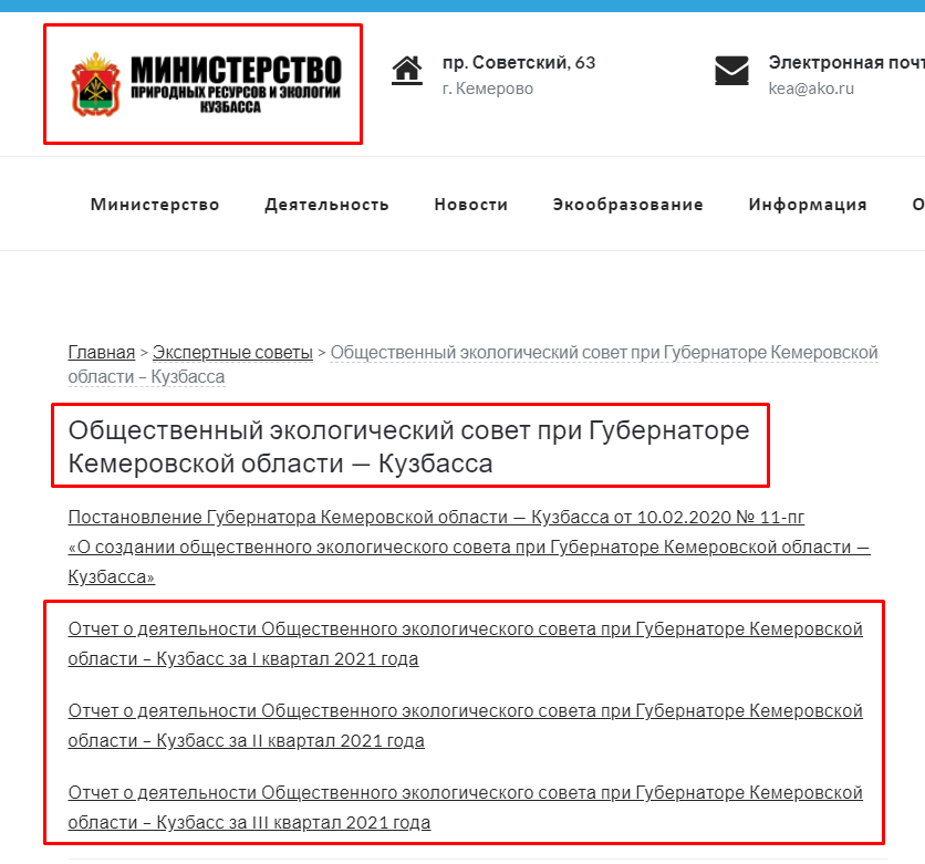 Screenshot_9.png Screenshot_9.png