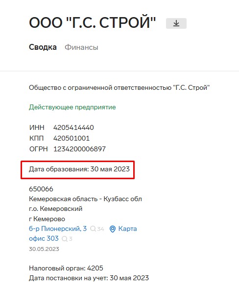 Screenshot_18.jpg Screenshot_18.jpg