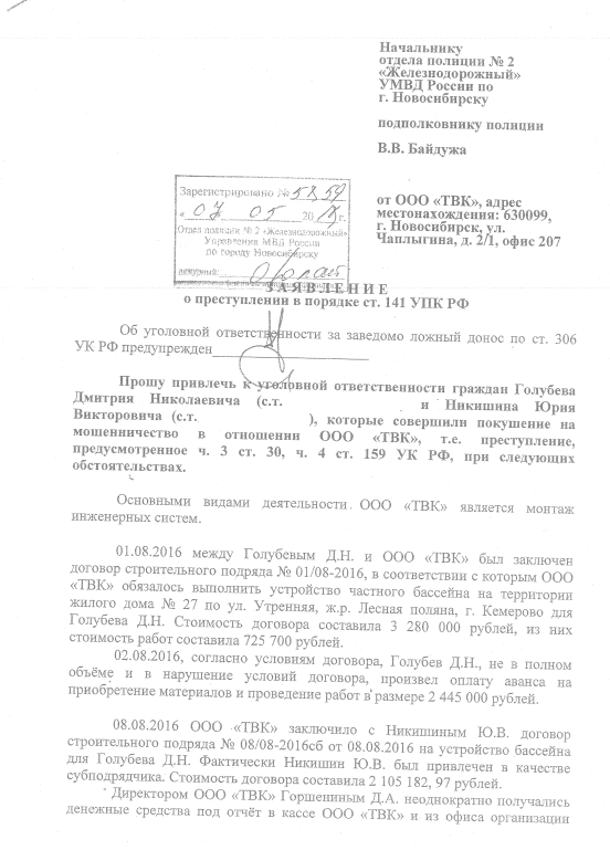 Screenshot_13.png Screenshot_13.png