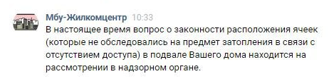 Screenshot_2.png