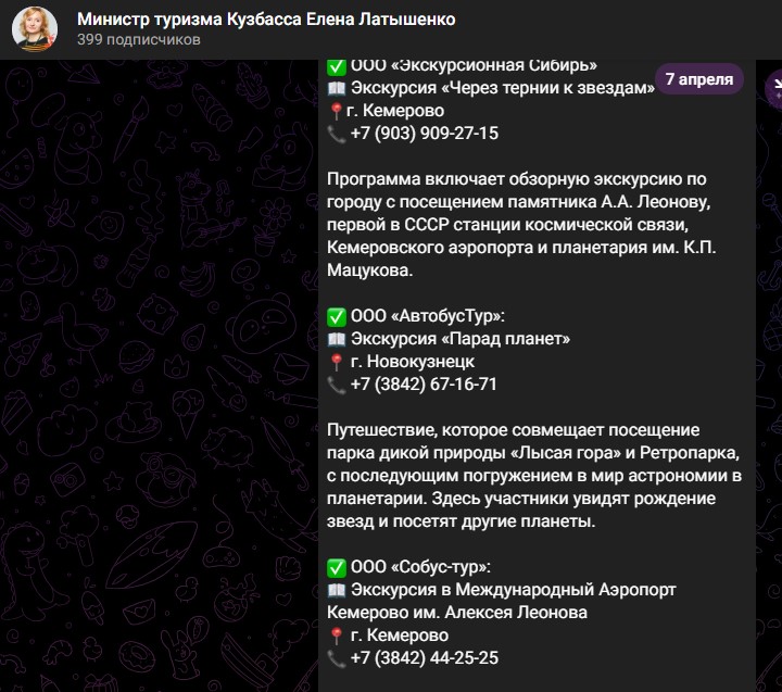 Screenshot_2.jpg Screenshot_2.jpg