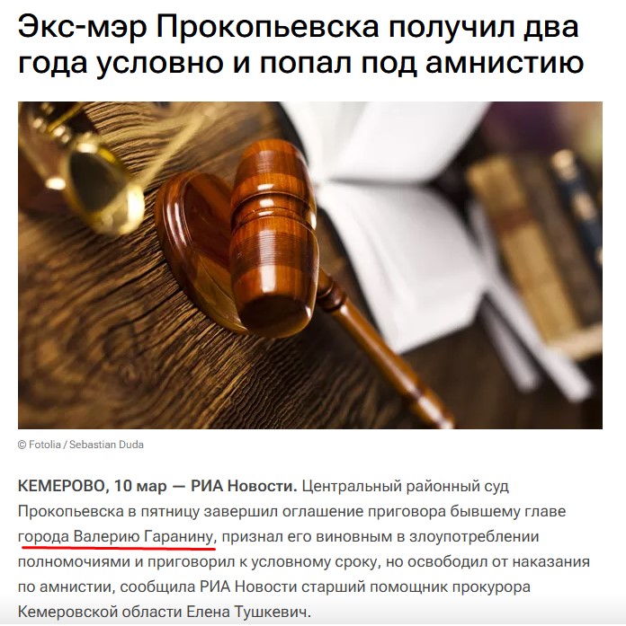 Screenshot_20.jpg