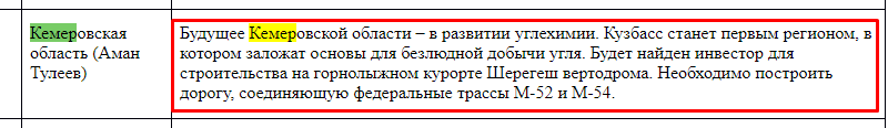 Screenshot_2.png