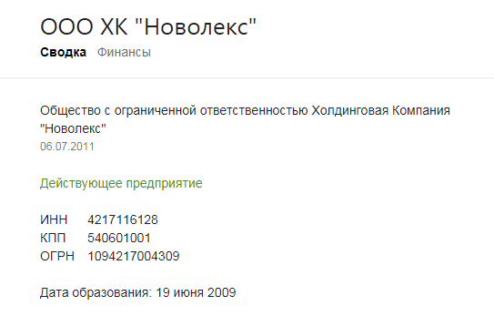 Screenshot_8.png