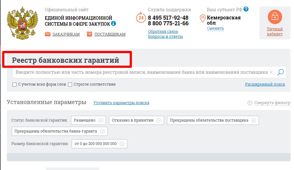 Screenshot_18.jpg