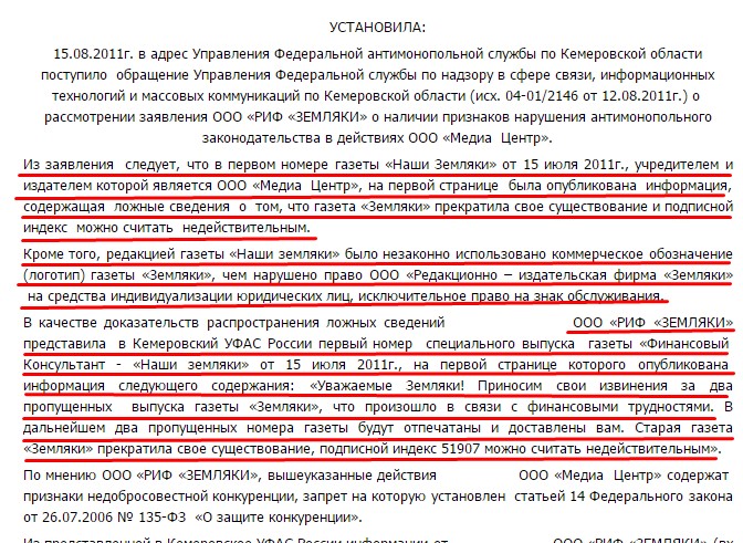 Screenshot_4.jpg