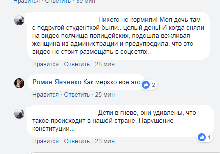 Screenshot_1.png Screenshot_1.png