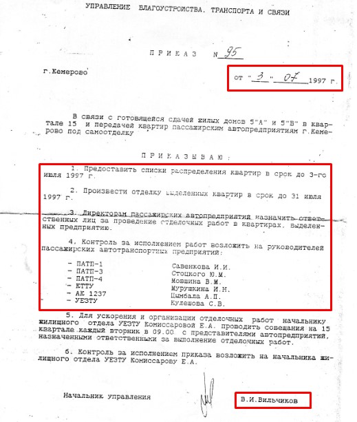 Screenshot_3.jpg