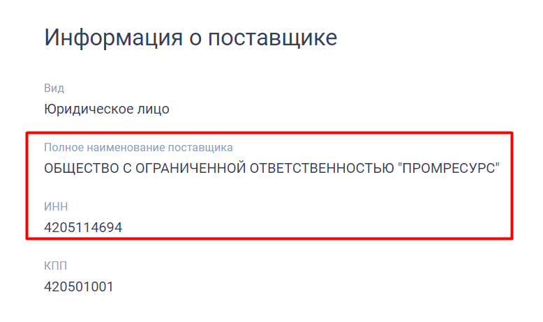 Screenshot_4.png Screenshot_4.png