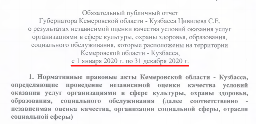 Screenshot_2.png Screenshot_2.png