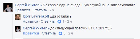 Screenshot_10.jpg