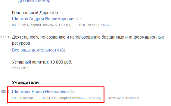 Screenshot_48.png