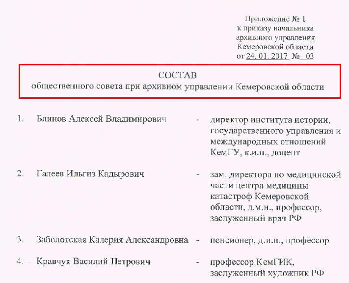 Screenshot_8.jpg