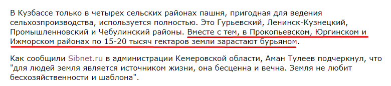 Screenshot_1.png Screenshot_1.png