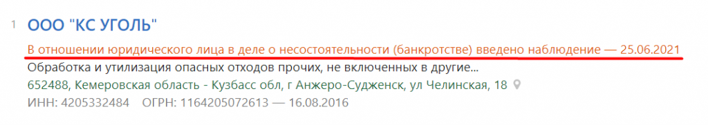 Screenshot_7.png Screenshot_7.png