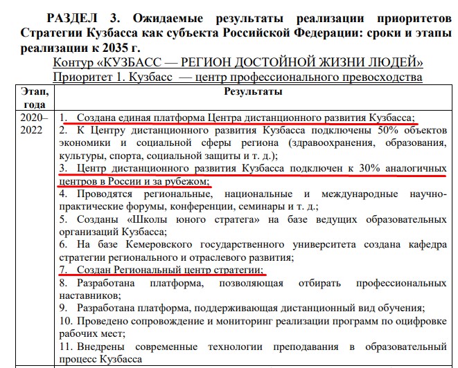 Screenshot_3.jpg Screenshot_3.jpg