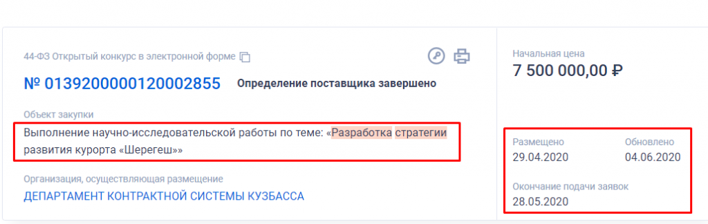 Screenshot_2.png