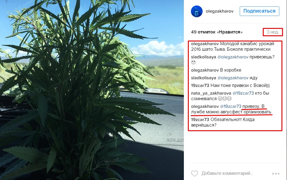 Screenshot_8.jpg