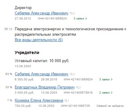 Screenshot_8.jpg