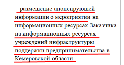 Screenshot_19.png