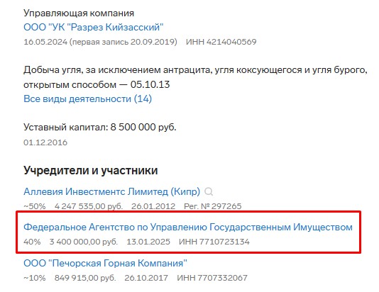 Screenshot_2.jpg