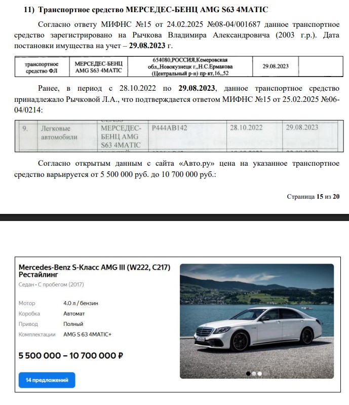 Screenshot_28.jpg Screenshot_28.jpg