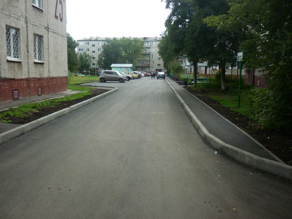 P1130779.JPG